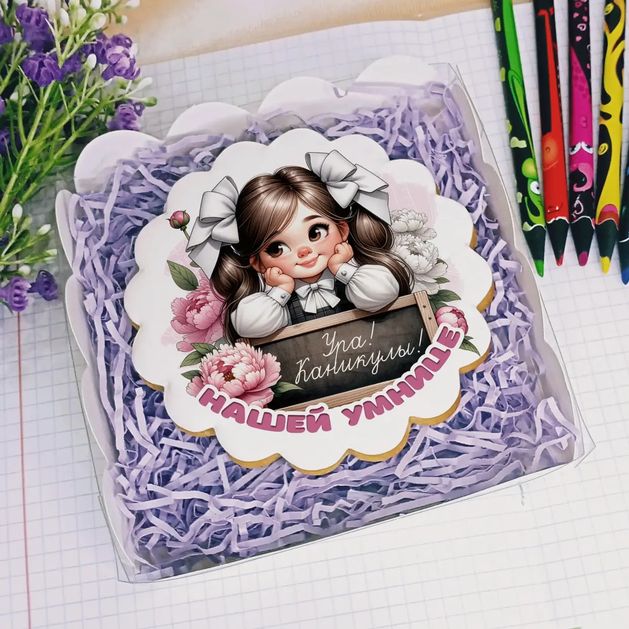 D100 ДС и Школа